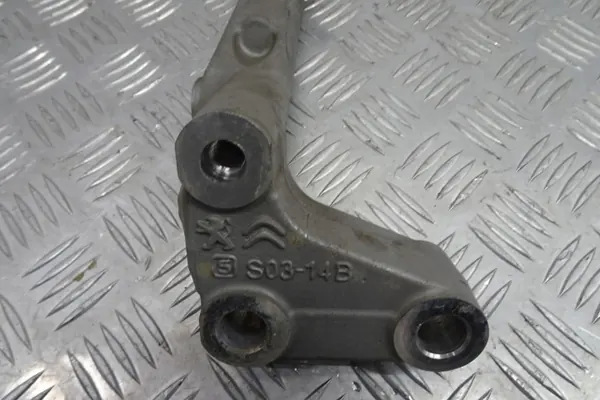 Support de Berceau Opel Grandland MIR11336 Gauche/Droit image 5
