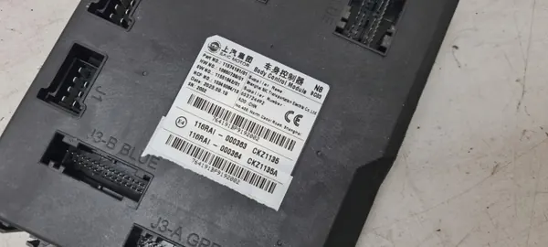 MG HS 21- BCM Komfortmodul - Gebrauchtes OEM-Teil image 3