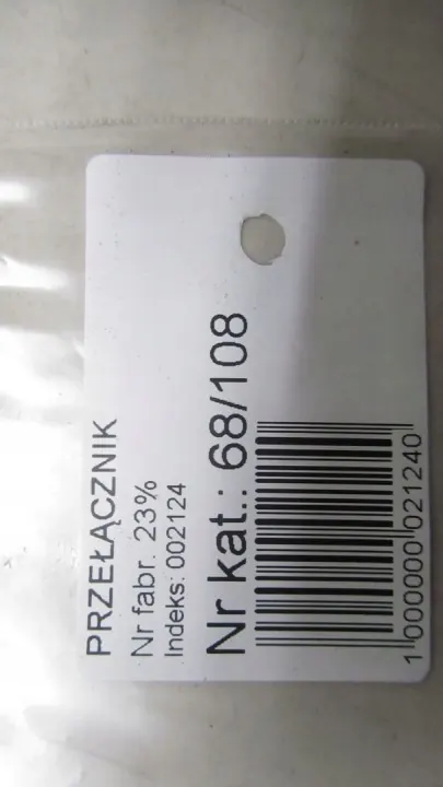 Zigarettenanzünder-Steckdose Hyundai Santa Fe III OEM 068/108 image 5
