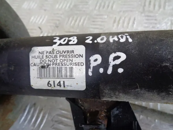 MCPERSON Höger Framfjädring för Peugeot 308 I T7 image 5