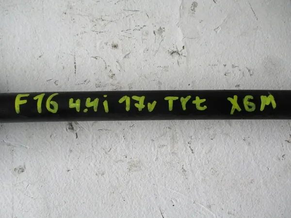 BMW X6M F16 Stabiliserarlänk OEM 6856419 Bak image 7