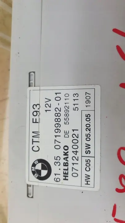 BMW 3 E93 Cabrio Dachmodul OEM 07199882 image 3