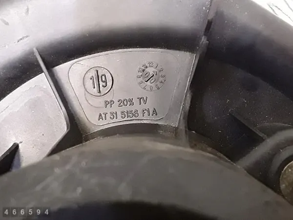 Opel Heizungsgebläse OEM 315156 - Gebraucht image 5