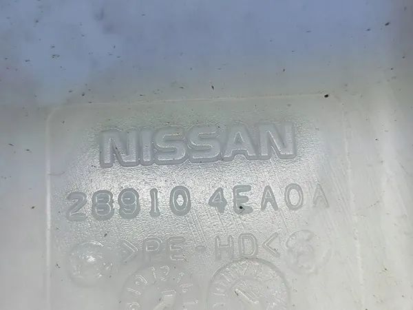 NISSAN QASHQAI J11 PESUAINESÄILIÖ 28910-4EA0A image 4