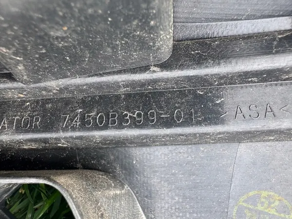 MITSUBISHI ASX III 20-24 Grill Original 7450B399 image 5