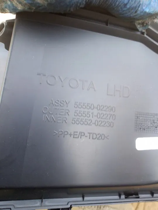 OEM 55550-02290 Passagerarhandskfack Toyota Auris image 6