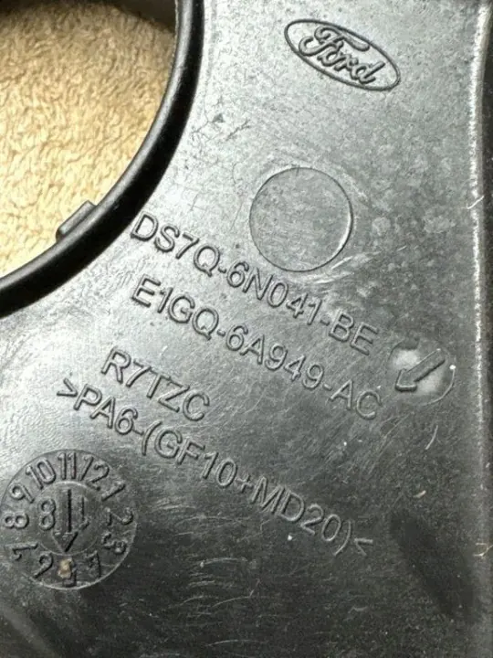 Motorlock Ford OEM E1GQ-6A949-AC för Galaxy MK3 image 3