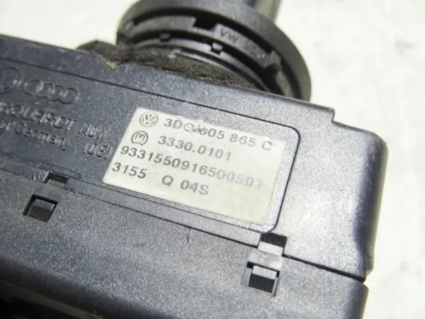 Zündschloss OEM 3D0905865C für Audi A8 D3 4.2L image 3
