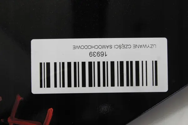 Moottorikansi Ford Galaxy MK3 06-10 OEM 362995109 image 7