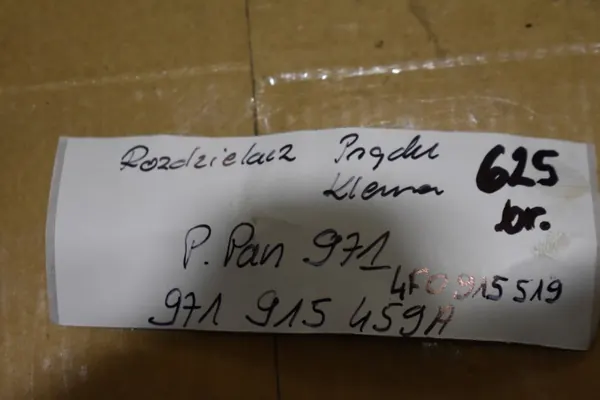 Porsche Säkerhetsproppskena OEM 4F0915519 - Begagnad image 4