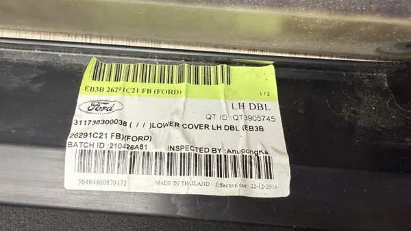 Ford Ranger 15+ Vasen Katotangon Peite OEM EB3B-2629077-AD image 6