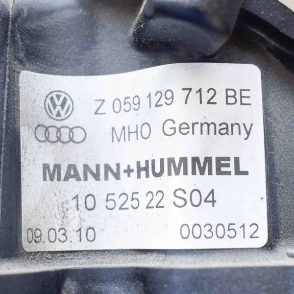 AUDI Q7 (4L) Insugningsmanifold 3.0L 059129712BE image 6