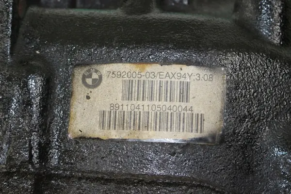 Takadifferentielli BMW X3 F25 75920005 image 6