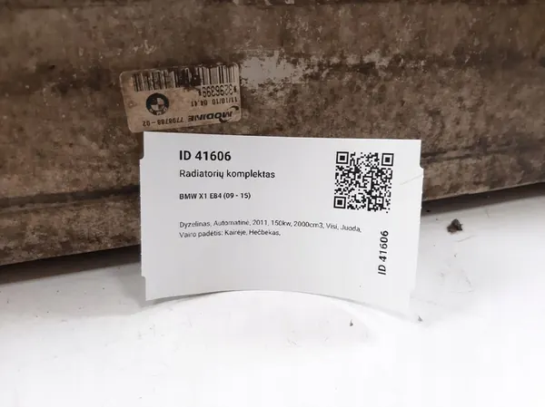 Radiador BMW 1 Series Coupe 2.0L Diesel 2008 image 9