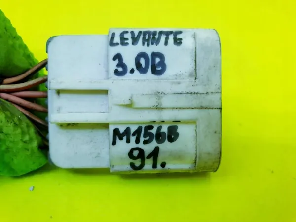Cableado Inyección OEM 296210 Maserati Levante image 8