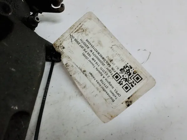 OPEL INSIGNIA HANDBREMSEMECHANISMUS 22880717 image 10