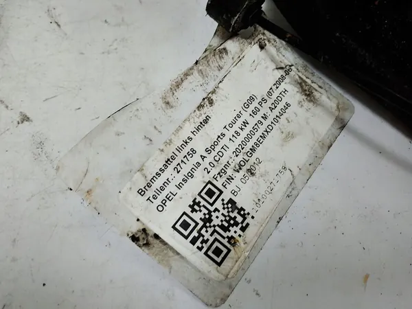 OPEL INSIGNIA HANDBREMSEMECHANISMUS 22880717 image 3