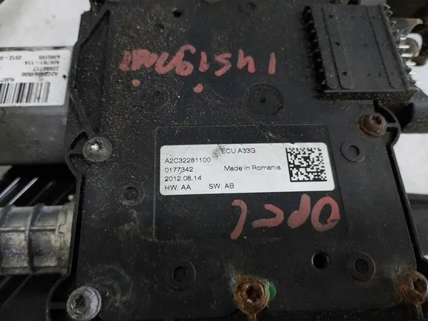 OPEL INSIGNIA HANDBREMSEMECHANISMUS 22880717 image 5