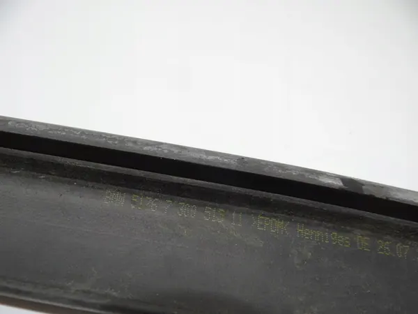 Junta de câmara do motor BMW 2 GRAN TOURER (F46) 7300515 image 3