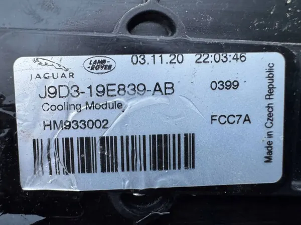 Jaguar I-Pace kylsystem OEM J9D319E830AB image 4