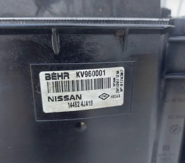 Intercooler Nissan Navara Mercedes X W470 OE image 2