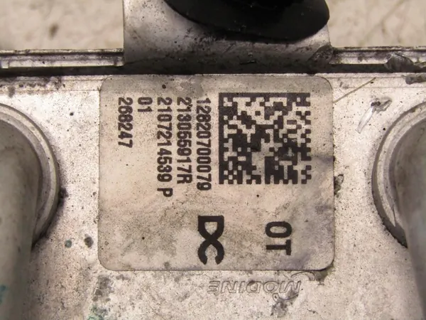 Refroidisseur d'huile OEM 213055917R pour HR13 1.3DIG-T image 3