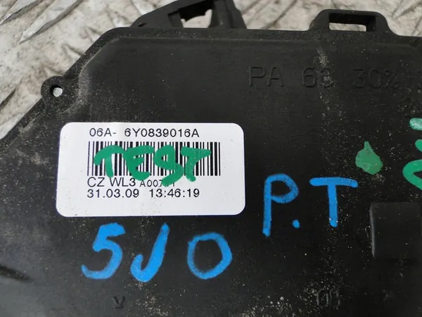 Bakdörrslås Skoda Fabia II 5J 6Y0839015A 6Y0839016A image 7