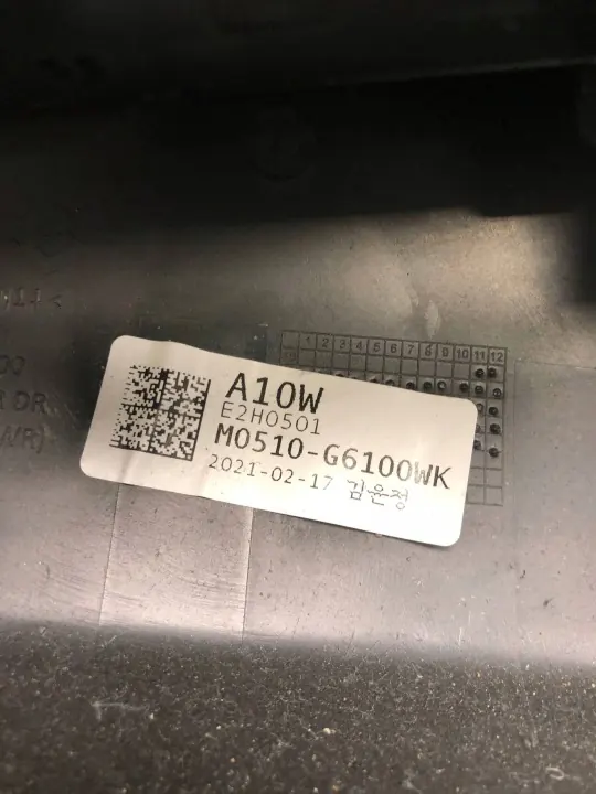 OEM 82351G6000BILI Fram Vänster Dörrhud Kia Picanto image 7
