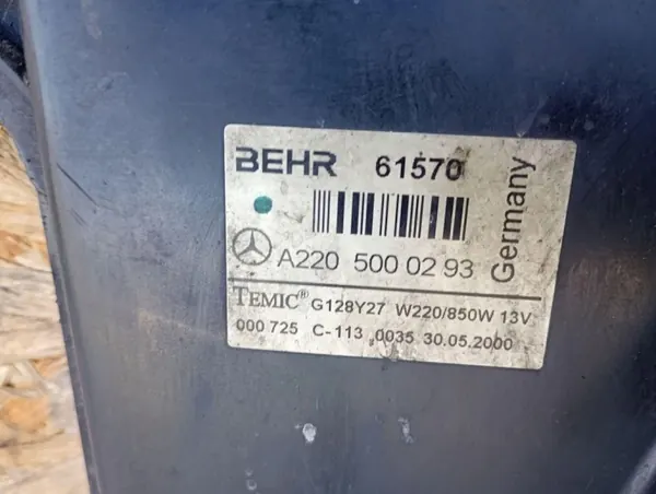 Radiatorventilator OEM A2205000293 Mercedes W220 Gebruikt image 3