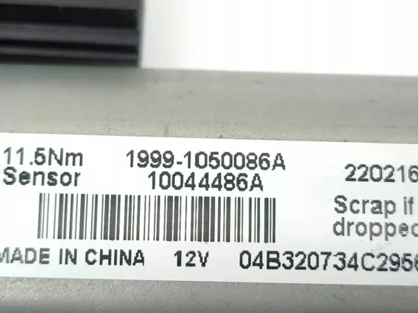 Motor de techo solar Ford OE OEM 19991050086A - Usado image 8