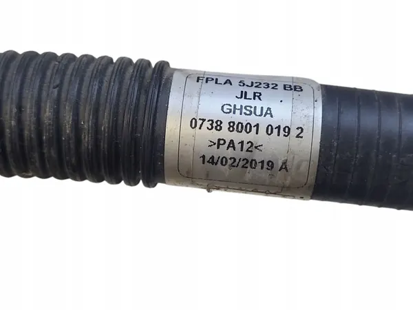 Réservoir AdBlue OEM 073880010192 pour Range Rover Sport image 3