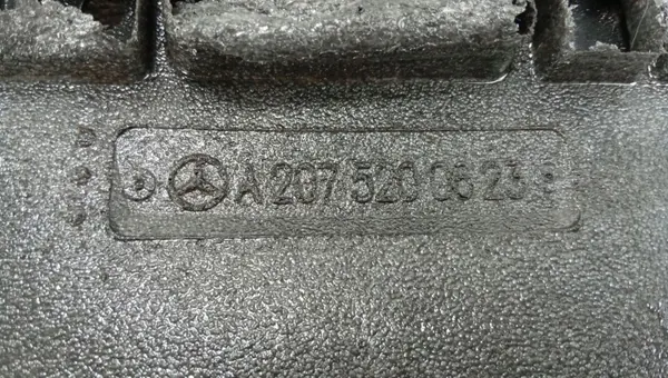Mercedes Moottorikansi OEM A2075200623 E-luokkaan image 5