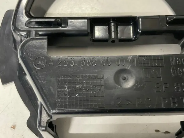 Radar montageframe OEM A2538886600 voor Mercedes image 5