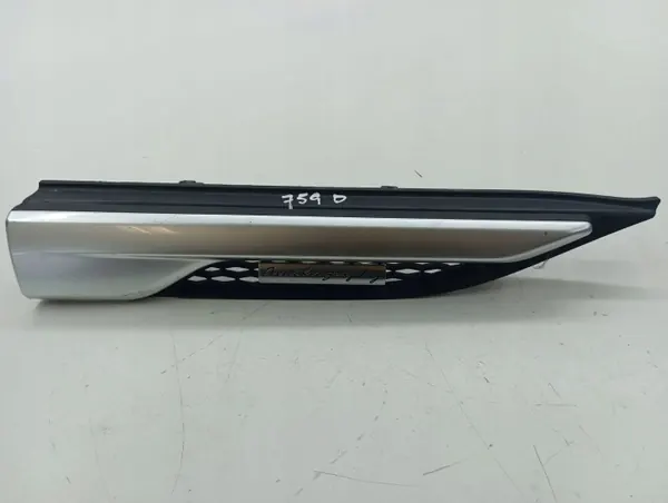 Land Rover Evoque I 2015 Voor spatbordrooster OEM BJ32280B10ABW image 2