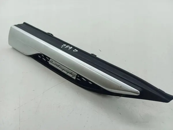 Land Rover Evoque I 2015 Voor spatbordrooster OEM BJ32280B10ABW image 3