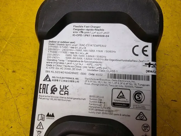 BMW iX3 G08 2023 Oplaadkabel voor elektrische auto OEM image 8