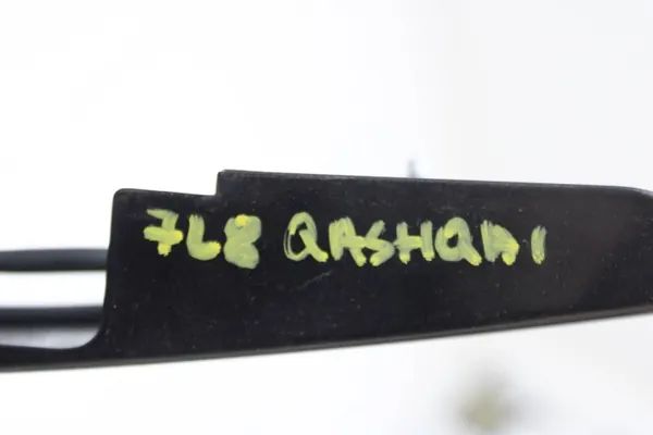 Nissan Qashqai J10 Heckklappenblende OEM TBS27702 image 10