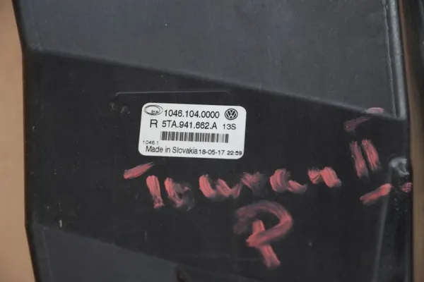 OEM 5TA941662A Halogen Headlight Right Used image 5