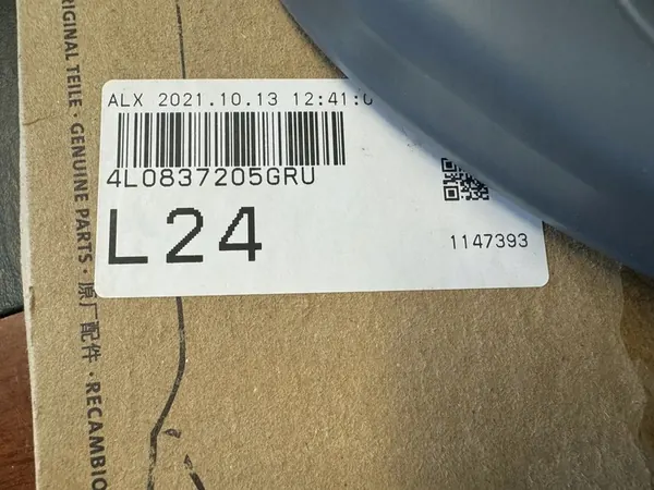 Vasen etuoven lukituskahva AUDI Q7 (4L) OEM 4L0837205GRU image 2