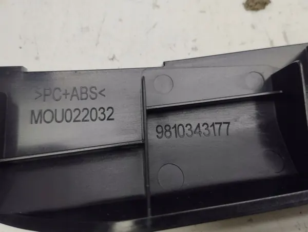 Cadre de levier gauche Peugeot 3008 II 2018 OEM 9810343177 image 10