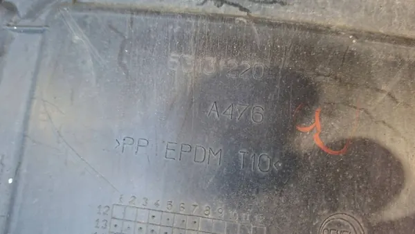 Nedre Motorplåt Höger 53131220 Fiat Ducato Boxer Jumper image 3