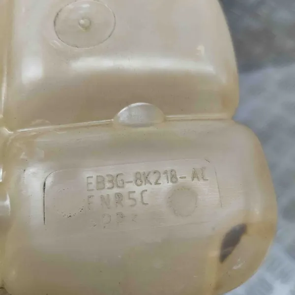 Depósito de expansión FORD RANGER (TKE) 3.2L diésel image 7