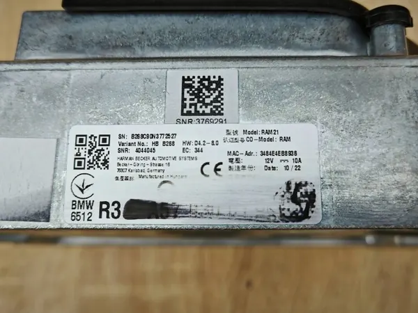 OEM 5A57030 Stuurpomp voor BMW G Series image 6