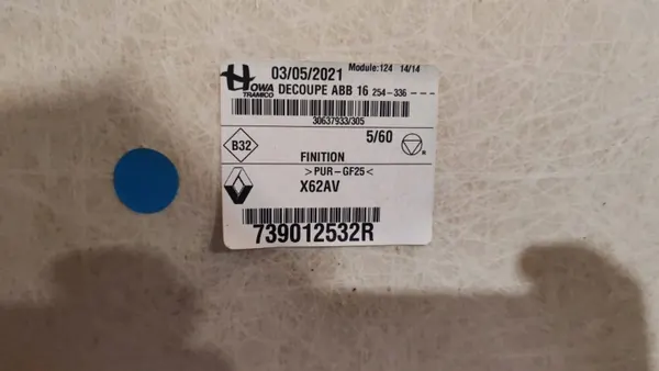 Plafonnier Renault Master OEM 739012532R - Occasion image 5
