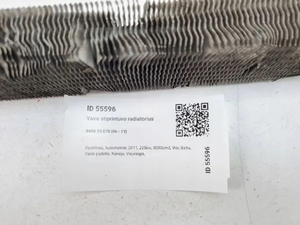 Refroidisseur direction assistée BMW X5 E70 - Pièce OEM image 5