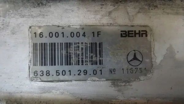 MERCEDES VITO W638 2.2CDI Intercooler 6385012901 image 5