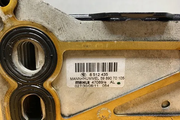 Enfriador de aceite BMW X5 (E70) 3.0L Diesel 2008 image 5