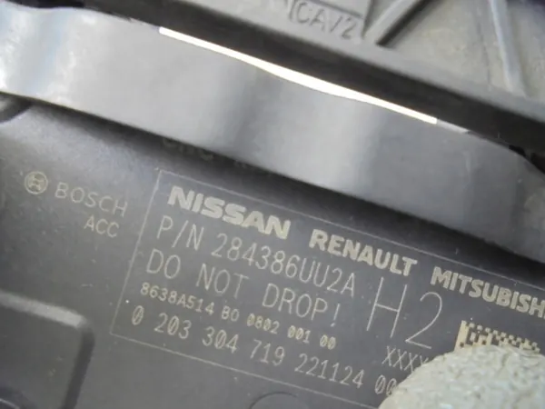 Sensor radar Nissan Qashqai III J12 OEM 284386UU2A image 5