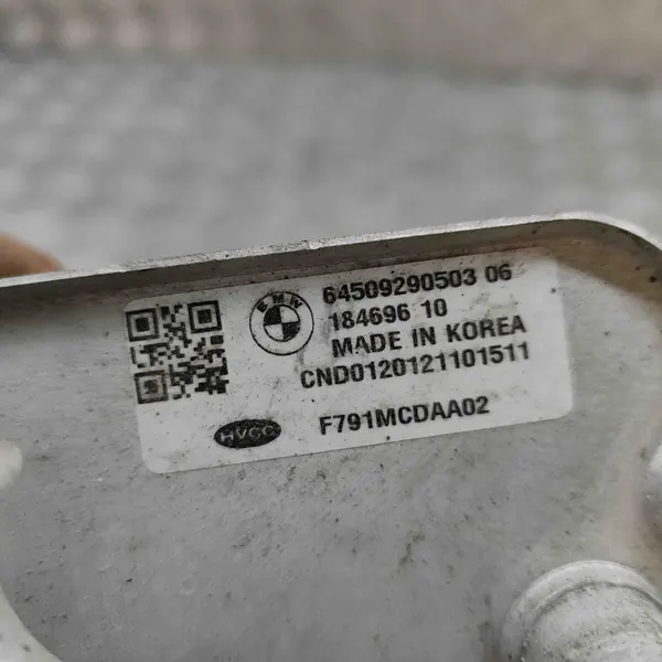Airco-droger OEM 9290503 BMW i3 2021 image 7