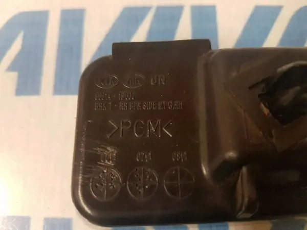 Suporte de para-choque traseiro direito 2009 86614-1D000 image 3